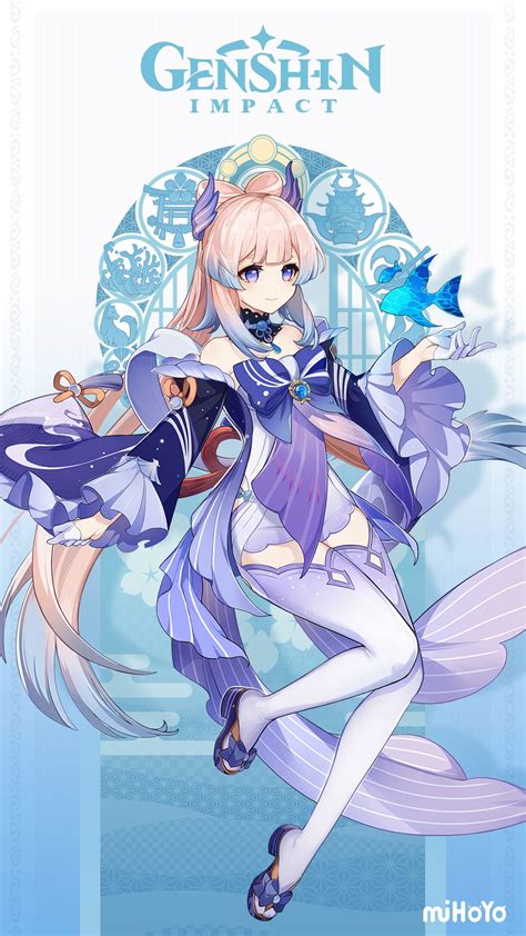 maxfullbody kemono|Kokomi Plus: Divine Priestess Ex Machina .